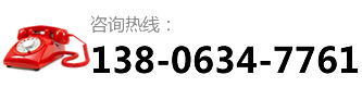 安(an)達(dá)爆(bao)破(po)-咨詢(xún)(xun)熱線(xiàn)(xian)：13806347761